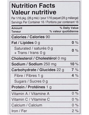 Namaste Pizza Crust Mix Gluten Free (6 Pack)
