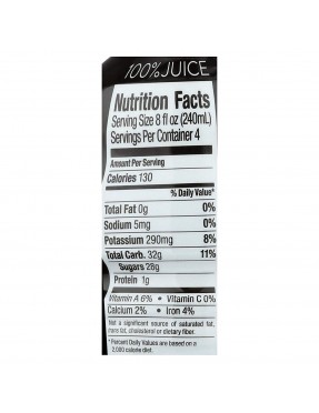 Cheribundi Tru Cherry Juice (6 Pack)