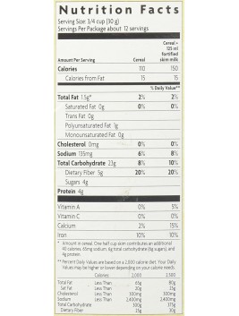 Nature's Path Flax Plus Cereal (12 Pack)